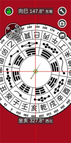 开运风水罗盘 第3张图