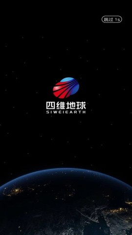 四维地图app