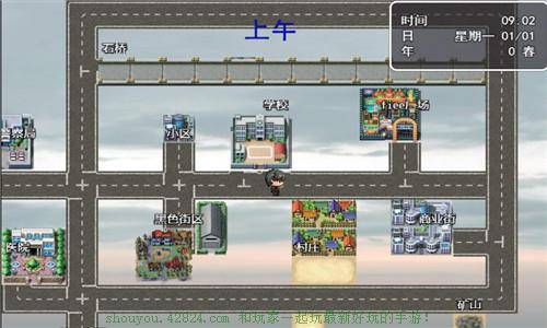 虚实生活 第2张图