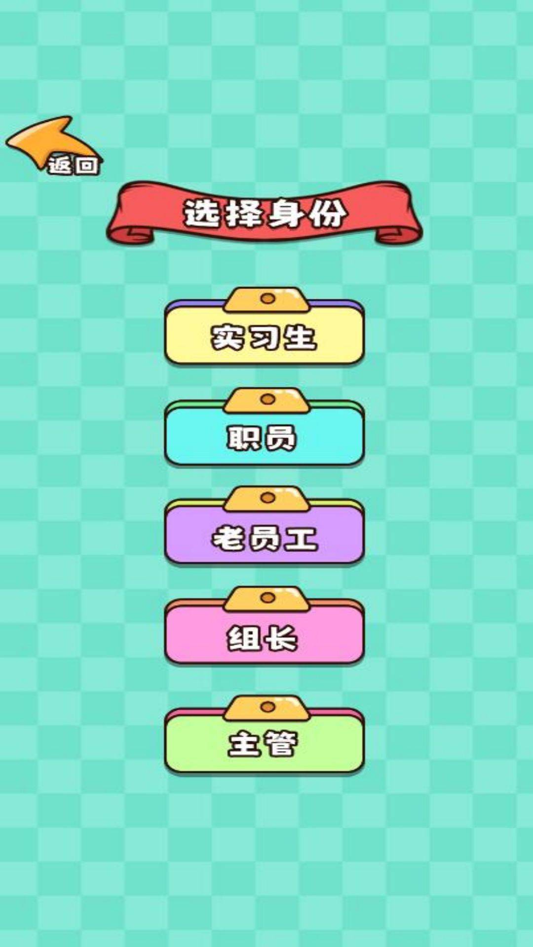 推理大咖 第3张图