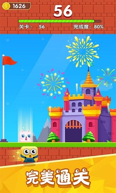 进击的方块君 第3张图