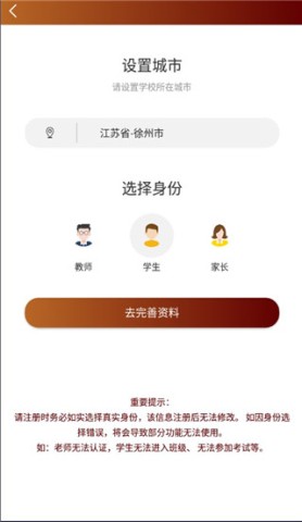 音乐殿堂 第2张图