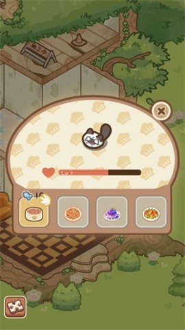 猫屎香 第5张图
