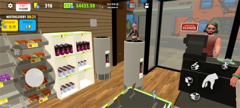 我的卡牌商店 第5张图