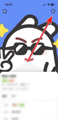 BB语音