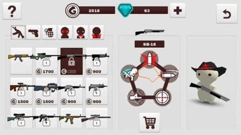牛奶巧克力 第3张图