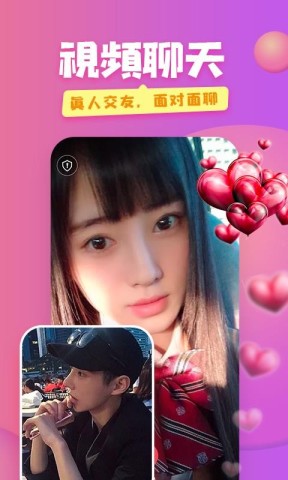 蜜糖短剧
