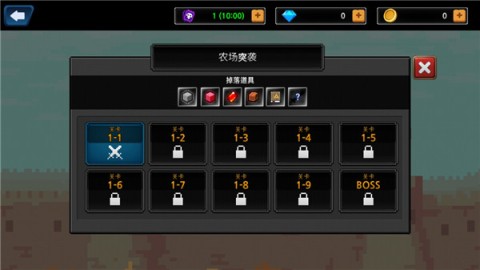 像素刀片M 第4张图