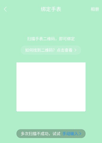 安顿 第2张图