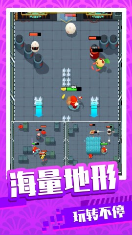 弓箭勇者