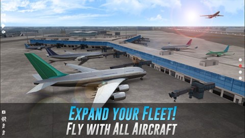 航空公司指挥官