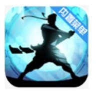 暗影格斗2