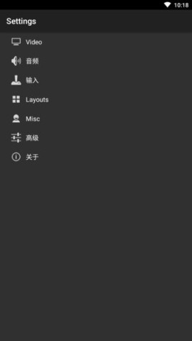 gb模拟器 第1张图