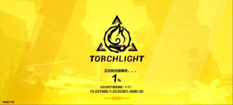 火炬之光 第2张图
