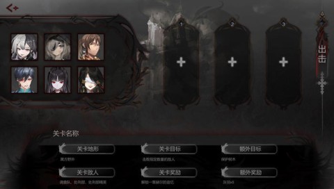 二分之一