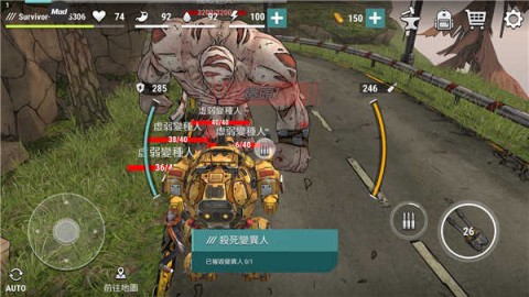 黑暗时代丧尸求生 第3张图