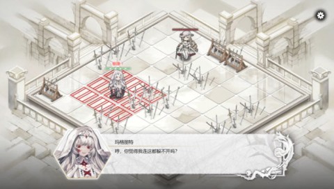 二分之一