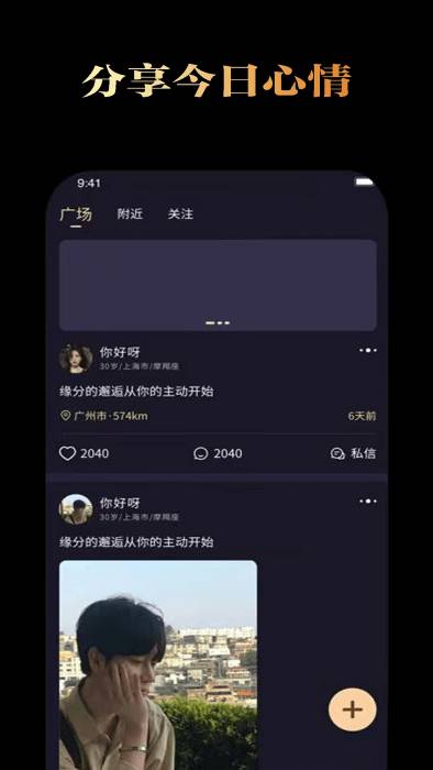 花容月貌 第2张图