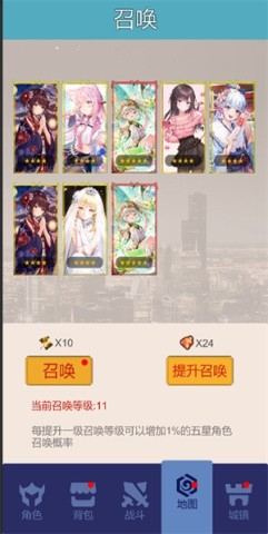 氪王之王 第1张图