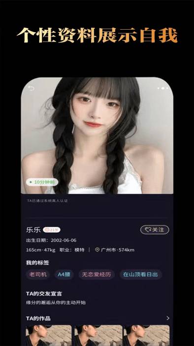花容月貌 第3张图