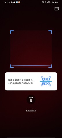 联云视 第2张图