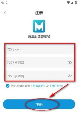 mifun 第3张图
