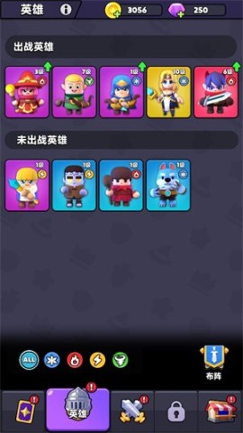 胡闹地牢 第10张图