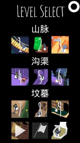 影眠之地 第1张图