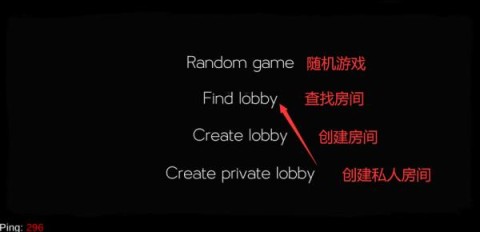 校园恐怖之夜 第6张图