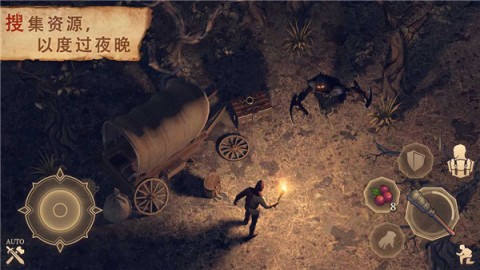 冷酷灵魂黑暗幻想生存官方正版