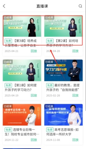 猿认知 第4张图