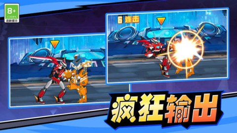 梦幻进化模拟 第2张图