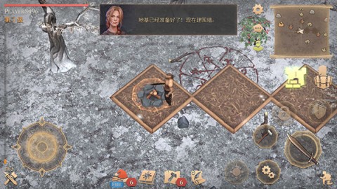 冷酷灵魂黑暗幻想生存官方正版 第10张图