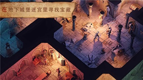 冷酷灵魂黑暗幻想生存官方正版