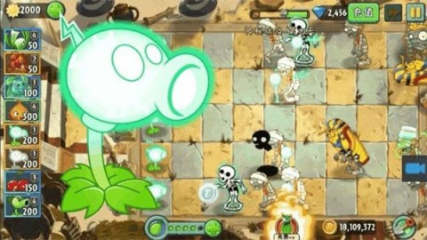 植物大战僵尸2官网版 第8张图