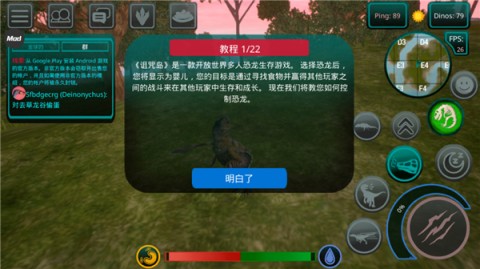 诅咒之岛