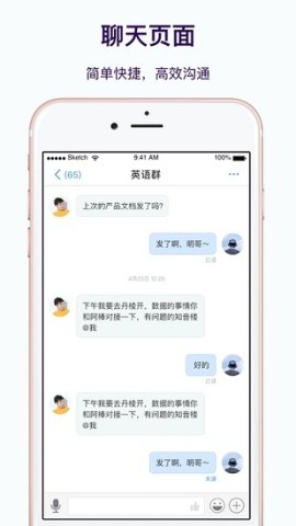 知音楼