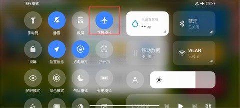 诅咒之岛 第1张图