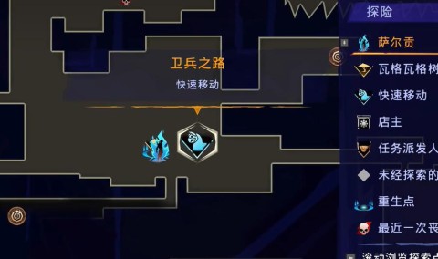 波斯王子失落的王冠 第1张图