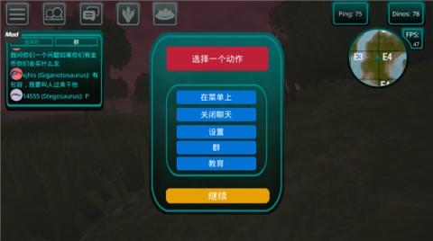 诅咒之岛