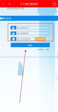 今日顺庆 第5张图