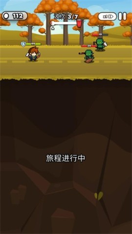 纸杯英雄官方正版 第2张图