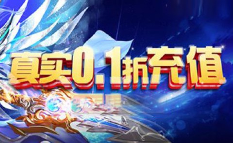 部落之光