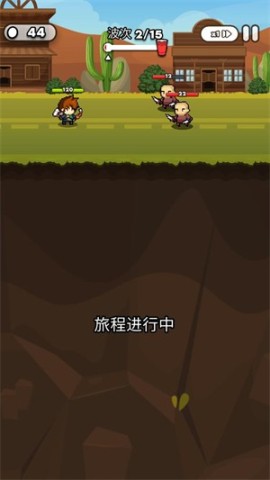 纸杯英雄官方正版 第5张图