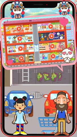 迷你生活商店小镇