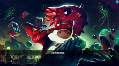 崩溃大陆2 第5张图