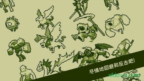 关键勇士 第9张图