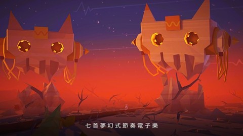 波克艾克大冒险