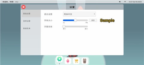 浮生千百事 第1张图