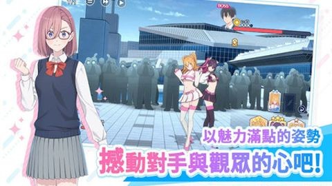 2.5次元的诱惑天使们的舞台 第1张图